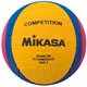 SC Chemnitz  MIKASA Wasserball 